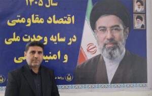 هدف کمیته امداد توانمندسازی مددجویان و حفظ کرامت انسانی است هدف کمیته امداد توانمندسازی مددجویان و حفظ کرامت انسانی است