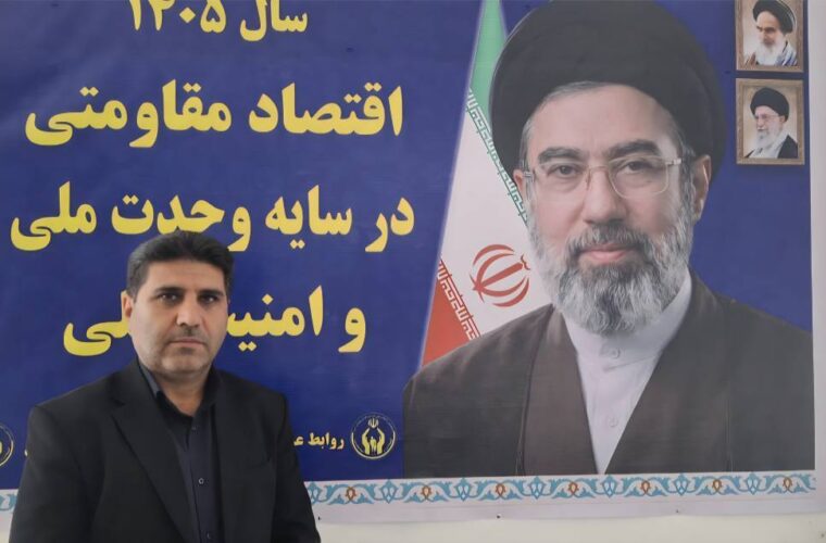 هدف کمیته امداد توانمندسازی مددجویان و حفظ کرامت انسانی است هدف کمیته امداد توانمندسازی مددجویان و حفظ کرامت انسانی است