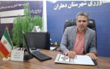 عزم جدی جهاد کشاورزی دهلران برای صیانت از سفره مردم؛ تشکیل بیش از ۵۰ پرونده تخلف صنفی در دهلران