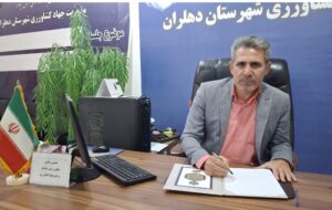 عزم جدی جهاد کشاورزی دهلران برای صیانت از سفره مردم؛ تشکیل بیش از ۵۰ پرونده تخلف صنفی در دهلران